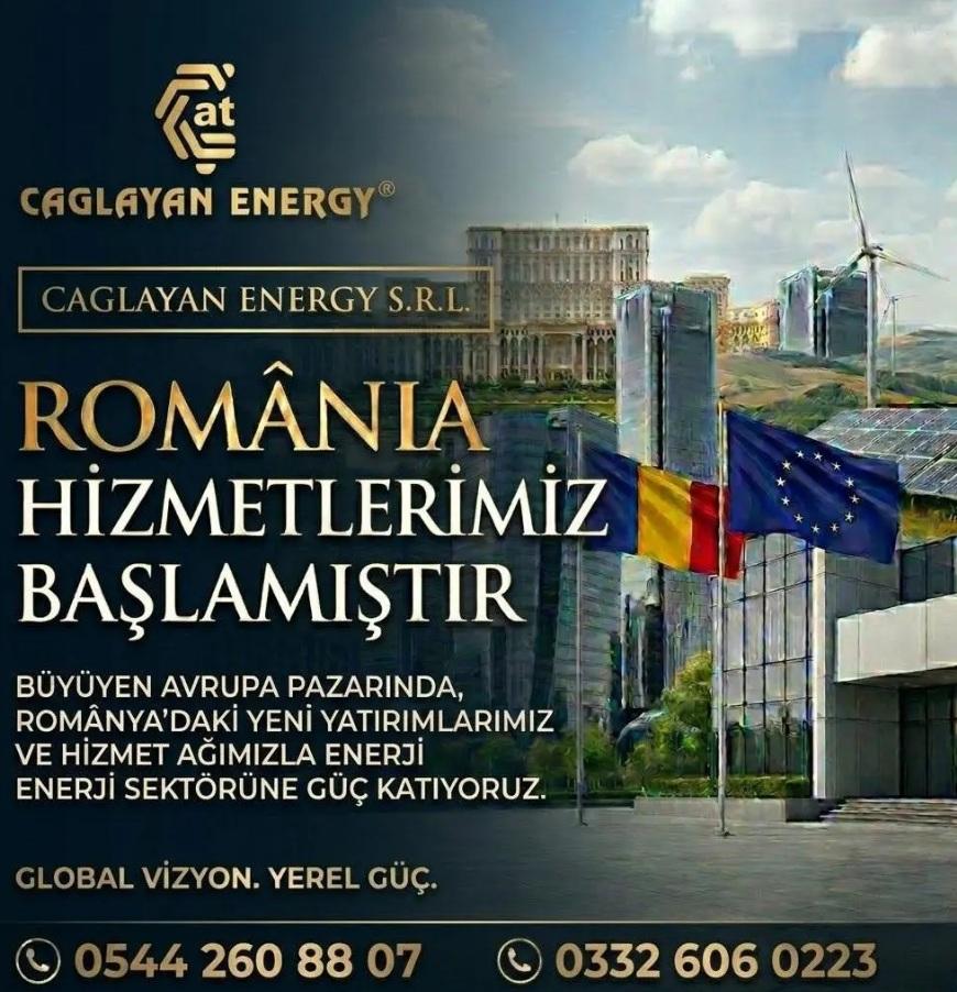 التوسع في رومانيا